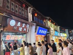 -衣裳街历史文化街区