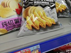 -麦德龙(闵行店)