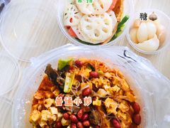 -老马家牛羊肉泡馍(凤华路店)