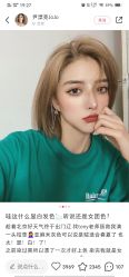 -Rise Hair上升造型