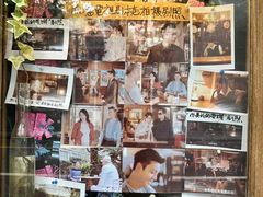 -古董花园(思南路42弄小区店)