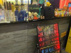 -好玩工厂剧情密室·桌游·鹅鸭杀团建·拼豆DIY手作