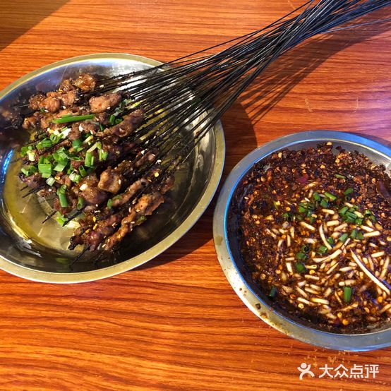 刘罗锅烤肉