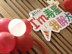 -黑家养生粥道馆(新世纪店)