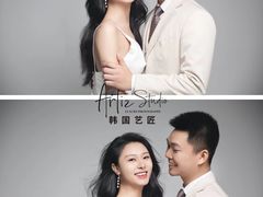 -韩国艺匠ARTIZ STUDIO(长沙店)
