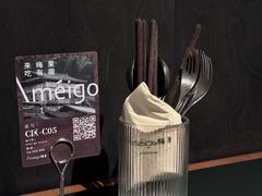 -Ameigo梅果·云贵川bistro(长宁来福士店)