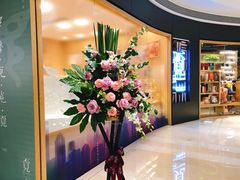 -覔书店(壹方城店)
