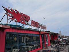 -锐擎卡丁车主题乐园(郊野公园店)