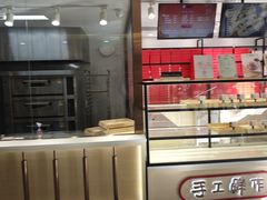 -北京稻香村(方庄店)