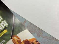 -眉州东坡(民族园店)