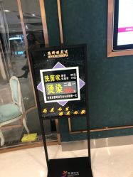 -思妍丽美发沙龙