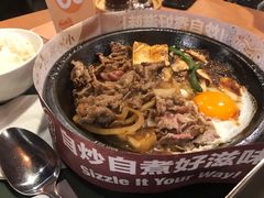 -胡椒厨房(澳门水坑尾店)