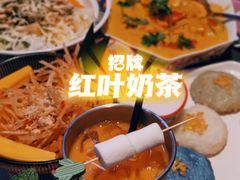 -新越盏·东南亚料理(捷登都会店)