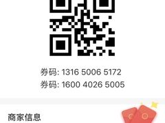 -大中华希尔顿酒店-念自助餐·嗨啤·小龙虾