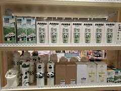 -畹町(住总万科店)