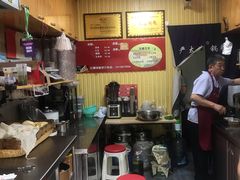 -刘小武·锅魁(总店)