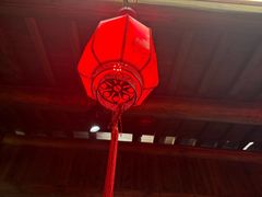 -缘来聚·徽菜名店(黄山宏村店)