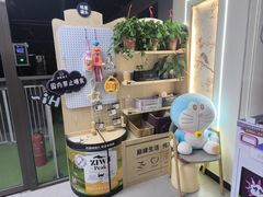 -全心全意动物诊疗中心医院(北苑店)