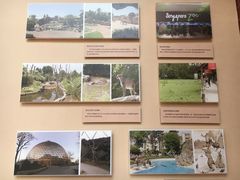 -北京动物园-畅观楼