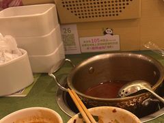 -一围肥牛肉小火锅(佳兆业广场店)