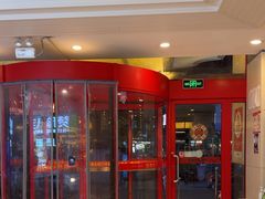 -今鲜源大酒店·中华餐饮名店(新湛路店)