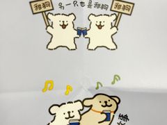 -瑞幸咖啡(第一城店)