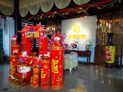 点击看大图 -保丽宝泰母婴护理院·月子中心·产康·中医(常州店)