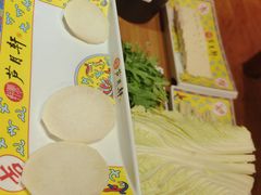 -芦月轩羊蝎子(劲松店)