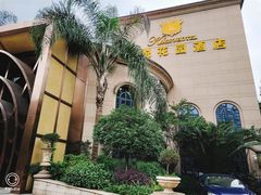 -重庆宽悦花园酒店-.怡中餐厅