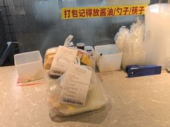 -银记肠粉店(南方医院店)