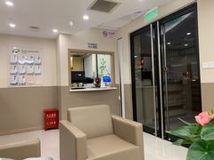 -百汇医疗健康管理与出国体检中心