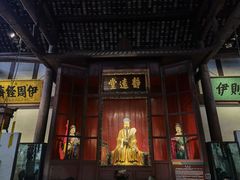 -成都武侯祠博物馆