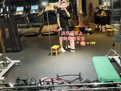 -乐炼部落(方园E时光店)