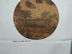 -瑞幸咖啡(镇江新城吾悦广场店)