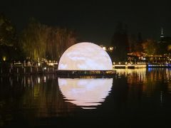 -南通濠河风景名胜区