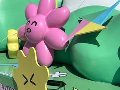 -中粮·祥云小镇