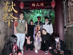 -棂笼·深度沉浸密室(武汉旗舰店)