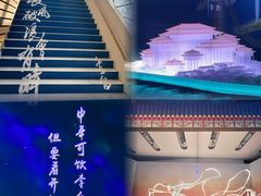 -福州海峡文化艺术中心