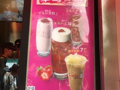 -CoCo都可(昆百大店)