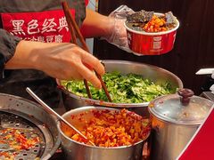 -黑色经典臭豆腐·湖南特产(坡子街特产局店)