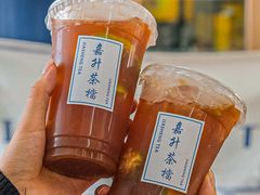 -嘉升大排档(番禺总店)