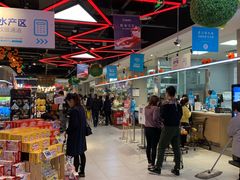 -盒马鲜生(悦峰店)