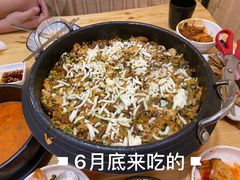 -24 新村雪浓汤(长白山烤肉店)