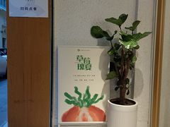 -Cafe on warm(丹霞店)