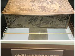 -磁州窑博物馆