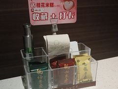 -汤城小厨•粤菜•靓汤(望京凯德mall店)