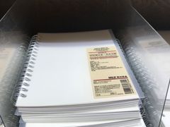 -MUJI无印良品(西单大悦城店)