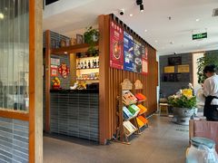 -丹江渔村(望京店)