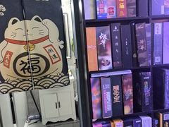 -剧狐剧本杀(徐汇1号店)