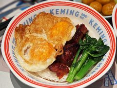 黯然销魂饭-克茗冰室(光明N次方公园店)